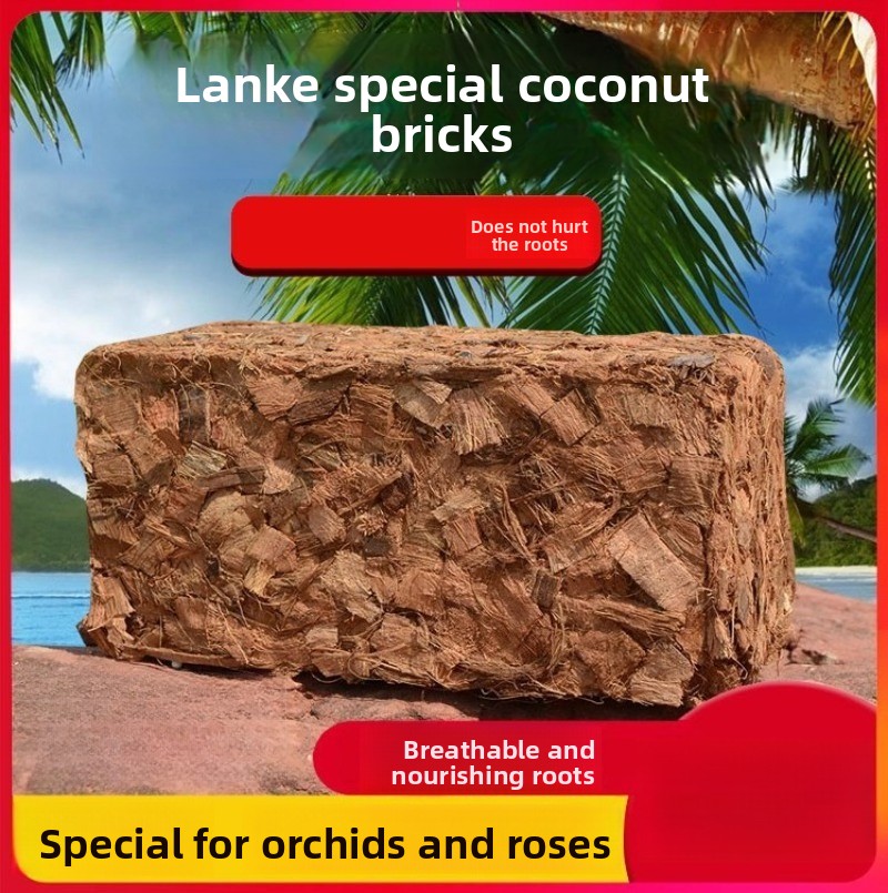 Coconut Coir Brick with Organi - Substrate Coconut Fiber 评论和价格